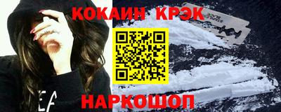 MDMA Premium VHQ Анжеро-Судженск