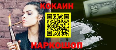 MDMA Premium VHQ Анжеро-Судженск
