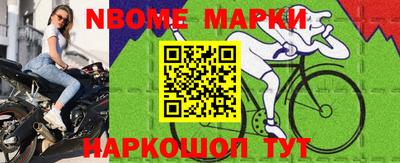 MDMA Premium VHQ Анжеро-Судженск