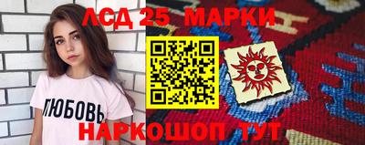 MDMA Premium VHQ Анжеро-Судженск