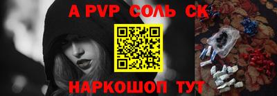 MDMA Premium VHQ Анжеро-Судженск