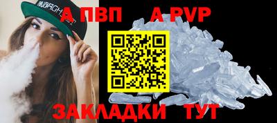 MDMA Premium VHQ Анжеро-Судженск