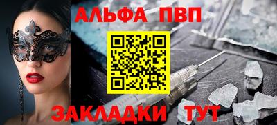 MDMA Premium VHQ Анжеро-Судженск