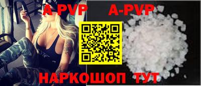 MDMA Premium VHQ Анжеро-Судженск