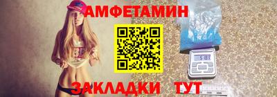 MDMA Premium VHQ Анжеро-Судженск