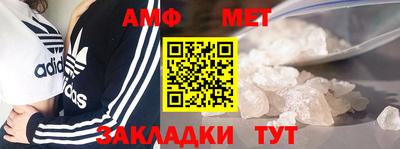 MDMA Premium VHQ Анжеро-Судженск