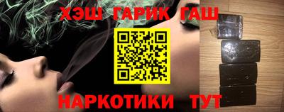 MDMA Premium VHQ Анжеро-Судженск