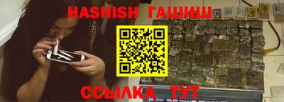 MDMA Premium VHQ Анжеро-Судженск