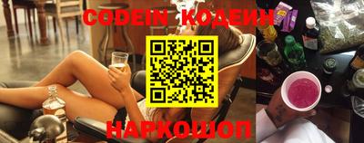 MDMA Premium VHQ Анжеро-Судженск