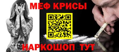бошки Анапа