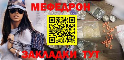 бошки Анапа
